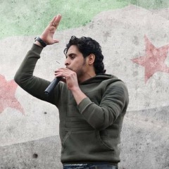ثورة الساروت | أهل الحرب حنّا