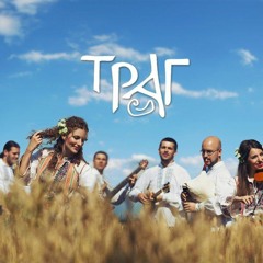 Trag - Mesecina (EtzuBootleg)[FreeDownload]