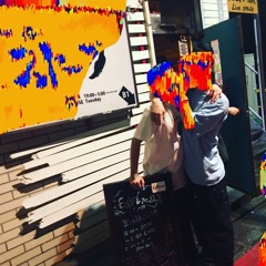 High-Light/Eee.&8ow(Eskimo)