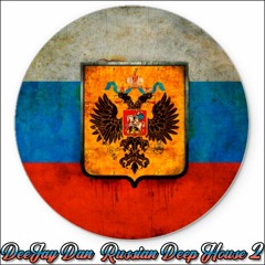 DeeJay Dan - Russian Deep House 2 [2019]