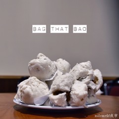 Bag That Bao 包一包