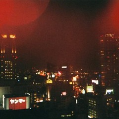 bREEZE (prod. Kevin Katana)