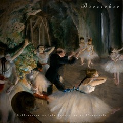 Berserker -  Sublimation du lobe frontal et de l'amygdale