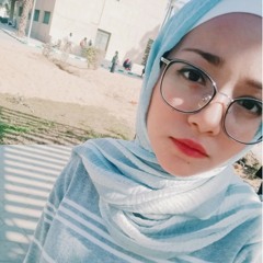 لَمّا - شِعر بالعامية .