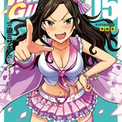 Honoo no Hana