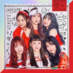 여름여름해 (Sunny Summer)