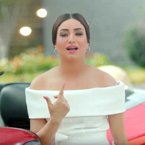 Asma Lazreq - Emshy | أسماء لزرق - إمشي