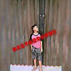 ♬Satuhati Sampai Mati♬[✯Kntr✗_mi✗✯]#Muhammad Hafis♛