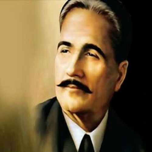 Stream Sabtain Gulzar Dogar | Listen to Hazrat Allama Iqbal (R.A ...