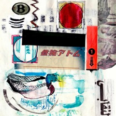 SoundCloud Weekly