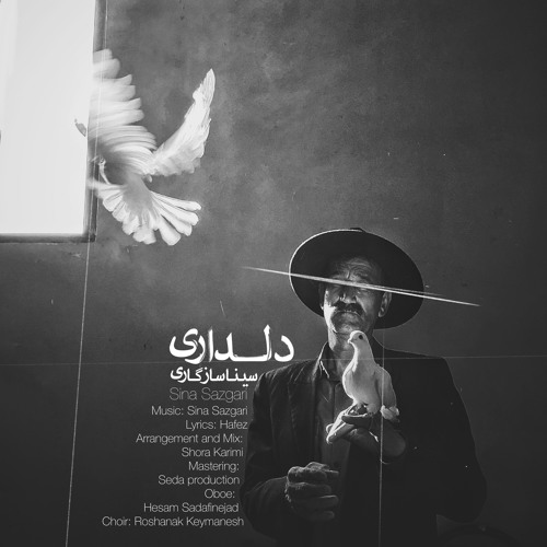 My Playlist