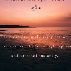 lune afterglow (naviarhaiku283)