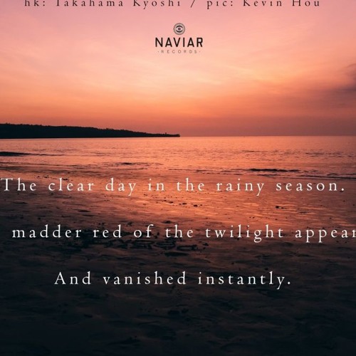 lune afterglow (naviarhaiku283)