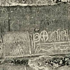 Gisors et le trésor des templiers- Episode 11 - Les graffiti du prisonnier