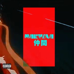 Nakvma - Act & Reacting (Prod. by SOB)