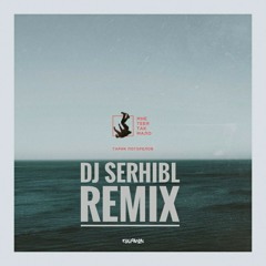 Гарик Погорелов - Мне тебя так мало ( DJ SerhiBL remix )