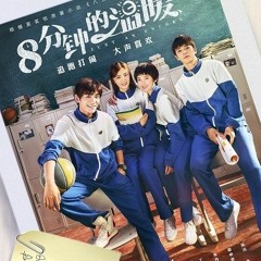 Just An Encore OST