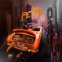 Мене немає ( feat. Dee The Conscious One)