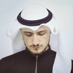 Juz Amma by Qari Fatih Seferagic