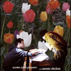 My House Is Small (But I Dream Big)