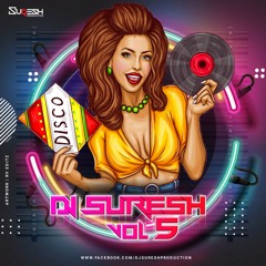 06.Tila  Firvin Mazya Gadiwar - Dj Suresh.mp3
