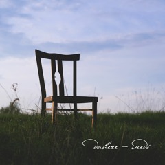 Давече - Медь