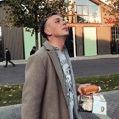 В синем море, белой пене (RMX)