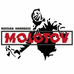 Molotov 2019 (first live show i performed)