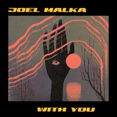 WITH YOU EP