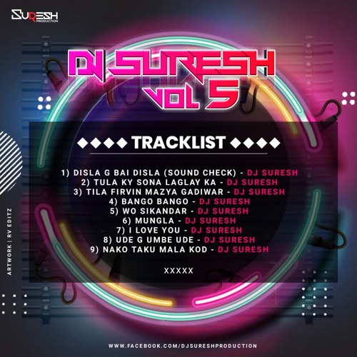 02.Nako Taku Mala Kodh - Dj Suresh.mp3