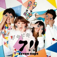 Lovers by 7!! Cover
