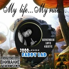 FADDY LAD - ЗАЯВКА НА ГОЛОС - ДЕТИ 2019 (feat.yung Alkin) [Prod. Chuppi]