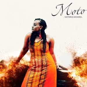 Moto sms (SKIZA 7632523) to 811