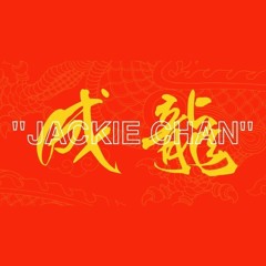 Jackie Chan - PG ONE (ft. KIM23, MRIKO)