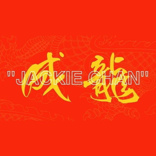 Jackie Chan - PG ONE (ft. KIM23, MRIKO)