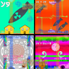 Y9 - Promo N UP-Coming Trax (from June To September w/ SUMMER-SAS)