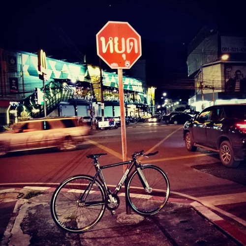 P N V . - ฉันเป็นทะเล ( ไม่ใช่เขา )