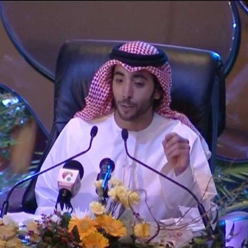 قلبنا واحد - اصيل ابوبكر / HSBZ