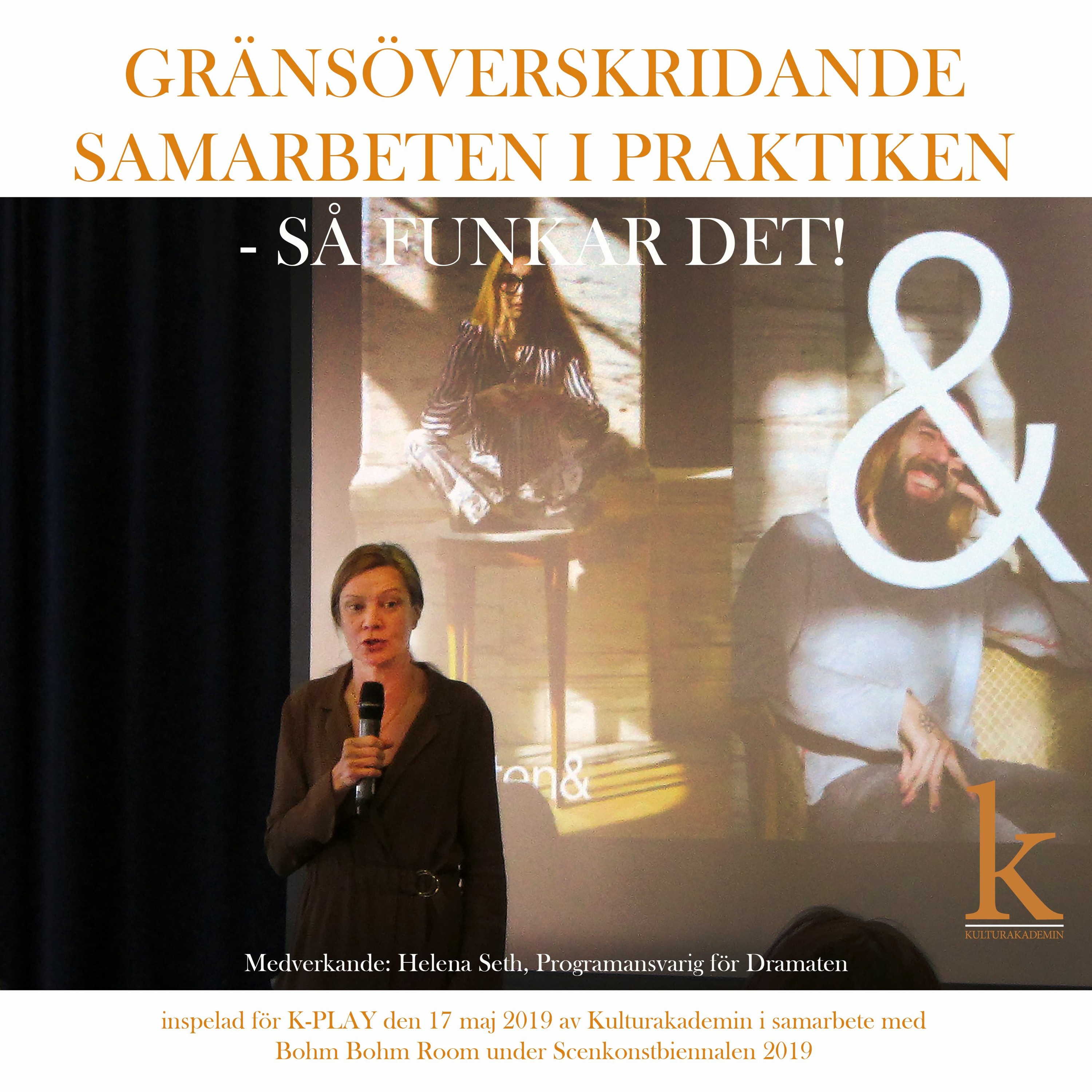 KULTURAKADEMIN PODCAST