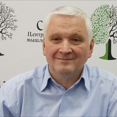 Что Такое Саногенное Мышление?