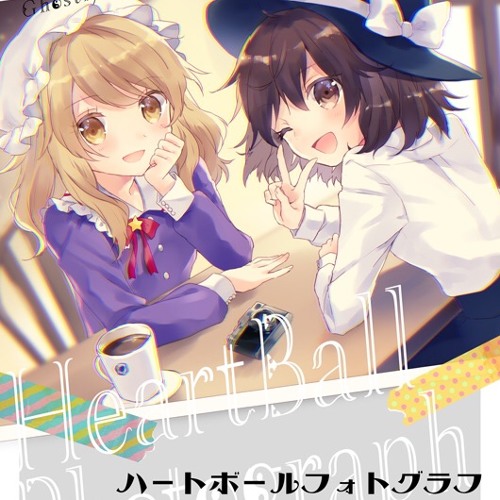 Stream Liz Triangle 友達の境界 The Boundary Between Friends Welcome To The Moon Tour Vocal By Hina Kagiyama Listen Online For Free On Soundcloud Stream Liz Triangle 友達の境界 The Boundary Between Friends Welcome To The Moon Tour Vocal By Hina Kagiyama Listen Online For Free On Soundcloud