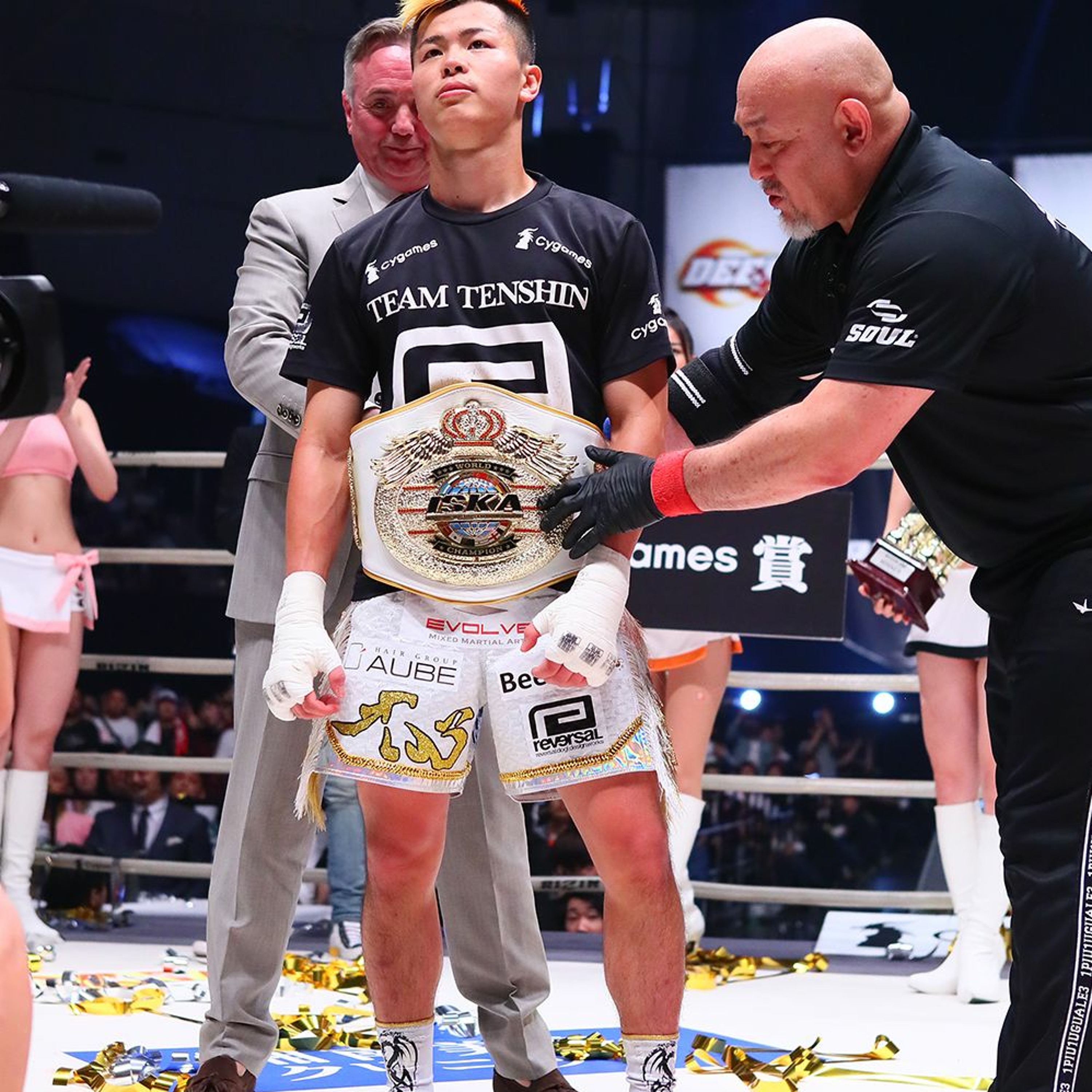 We are Rizin