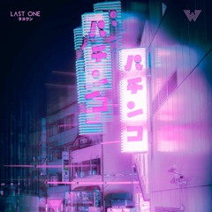 𝗜𝗡𝗦𝗔𝗡𝗜𝗧𝗬