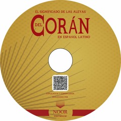 El Noble Corán dividido por suras "Latin Only"