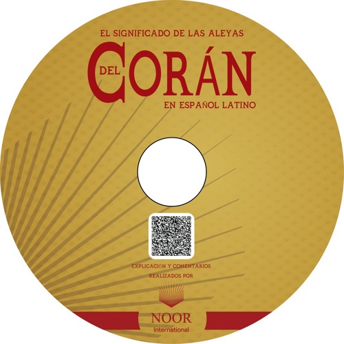 El Noble Corán dividido por suras "Latin Only"