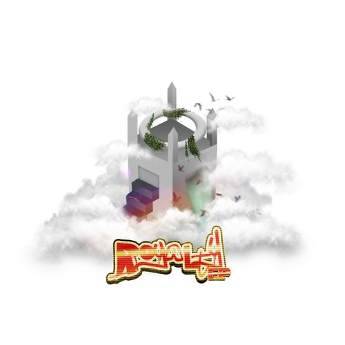 ONE MAN ARMY [prod. retnik beats]