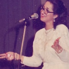 عزيزة جلال - من أنا (جودة عالية)