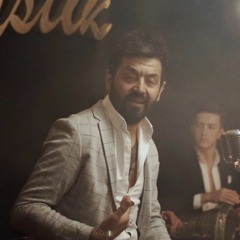 Engincan - Mal Kaybı