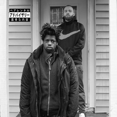 11. Kno Whats Poppin(Prod.By Nicholas Craven)