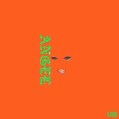 goodrest w/beautiful disco
